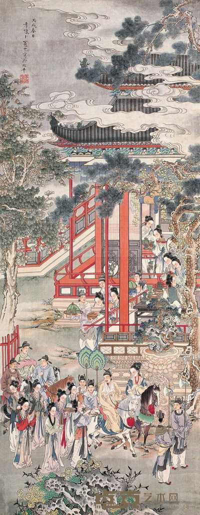 卜孝怀 1946年作 明皇回宫图 镜心 93×36cm.
